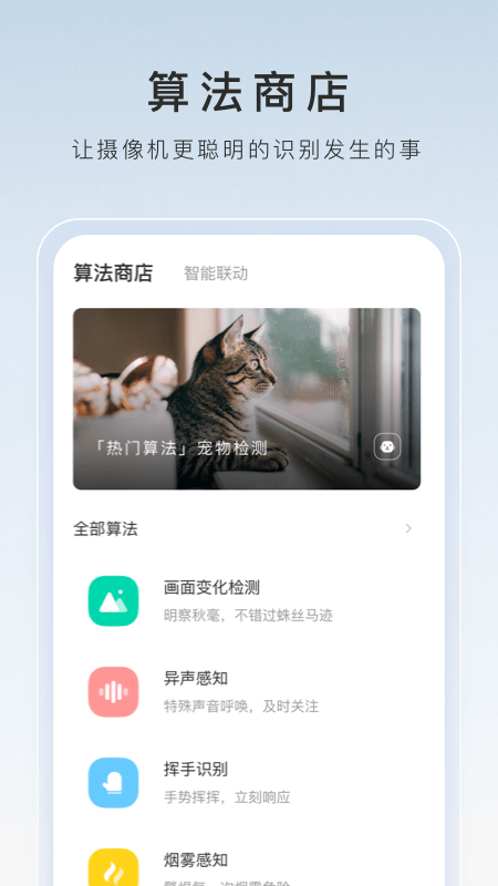 sm白视频在线观看截图