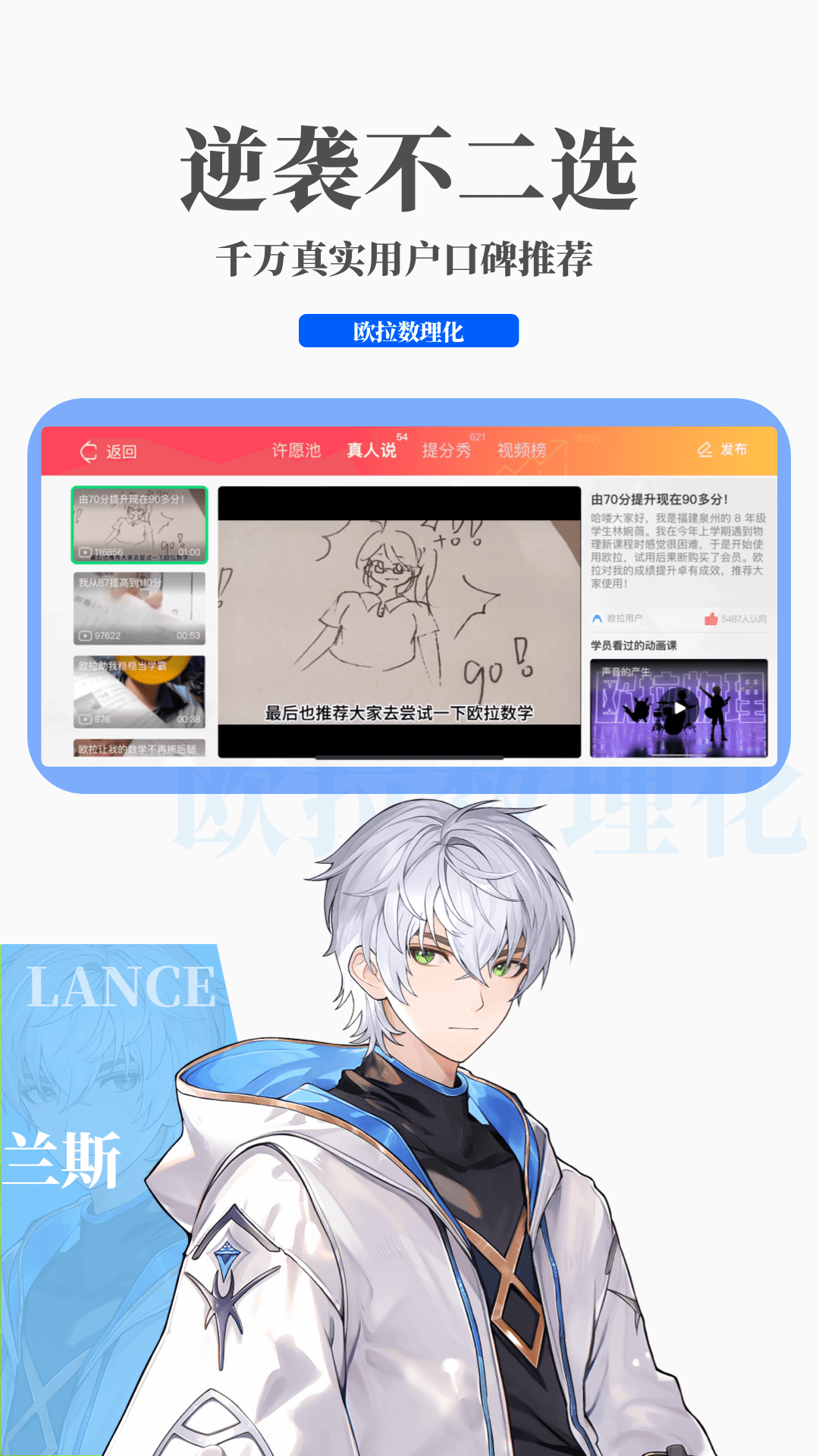 狗狗舔自己脚掌是什么原因截图