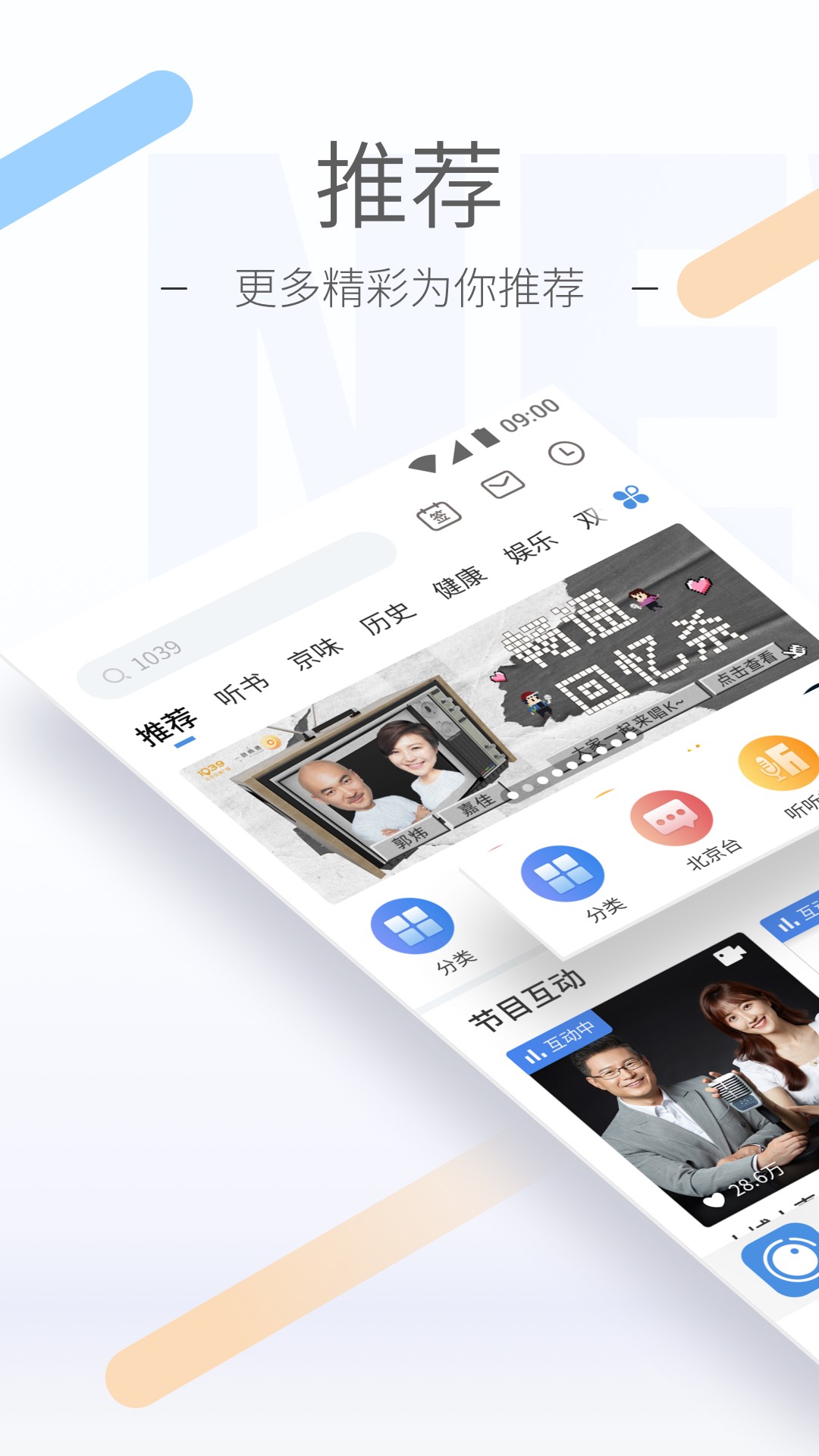 女S羞辱调教视频截图