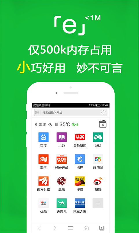 郑州女s灵魂救赎截图