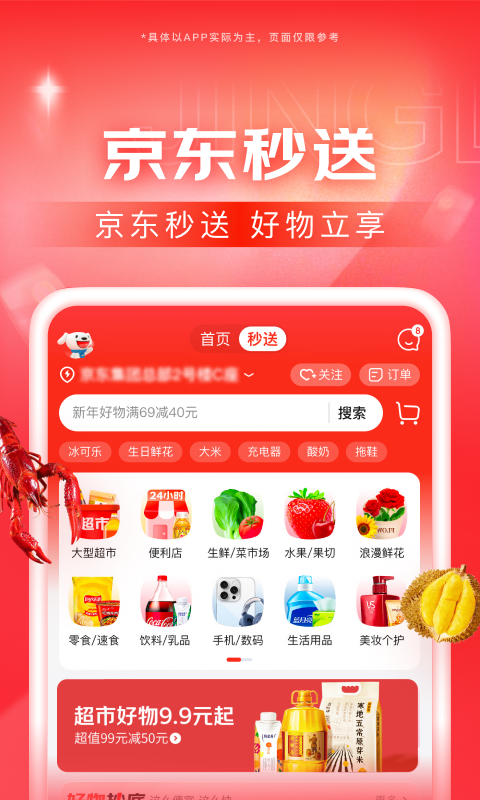 打过前女友的男人会打现任吗截图
