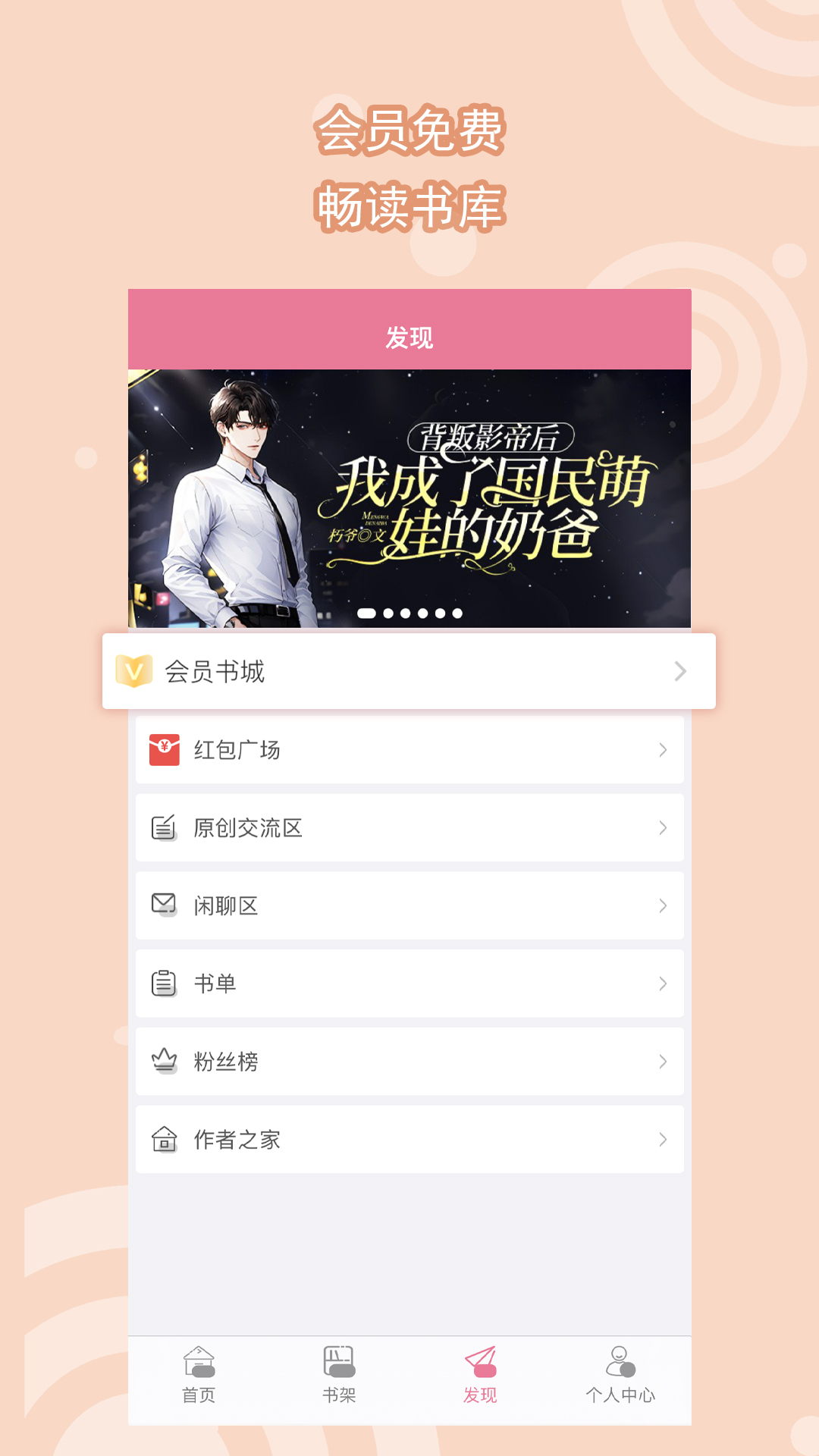 免费女王踩踏视频截图