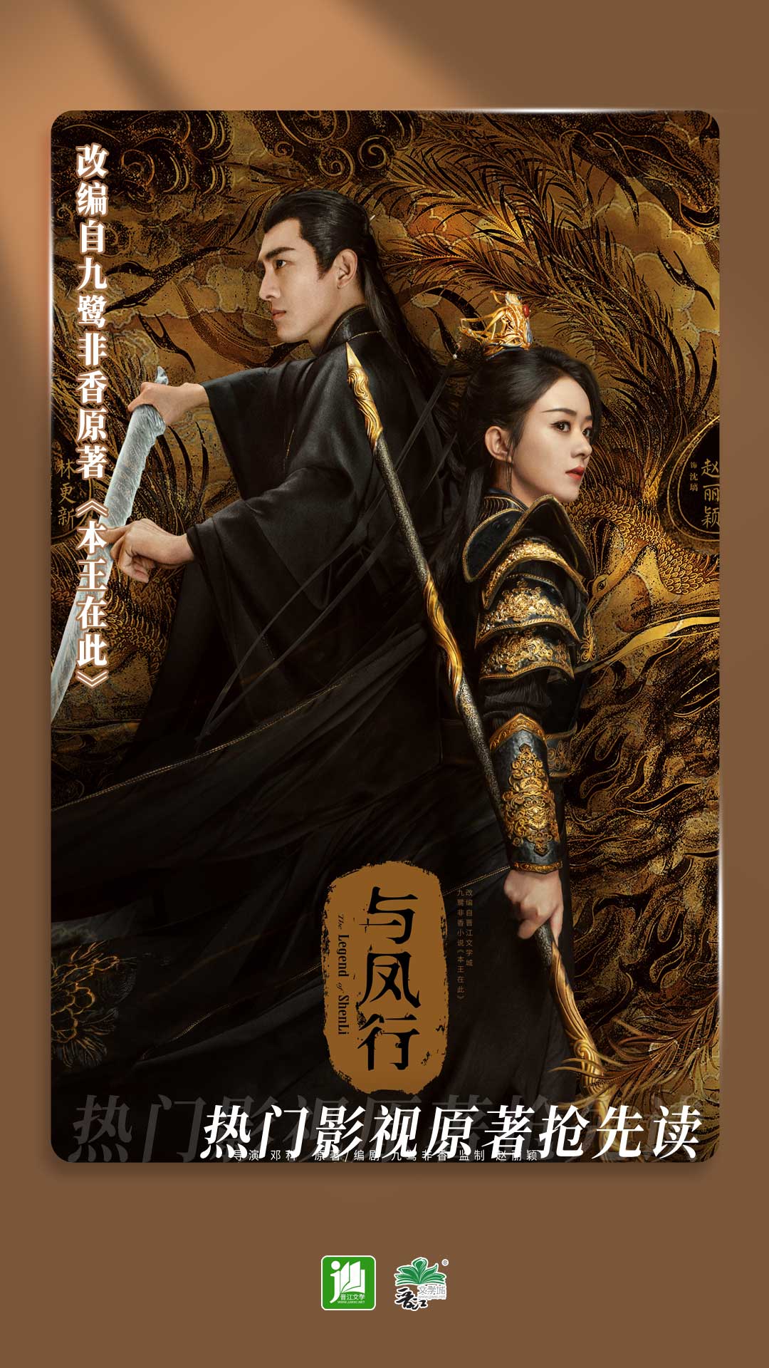 女奴舔女王脚截图