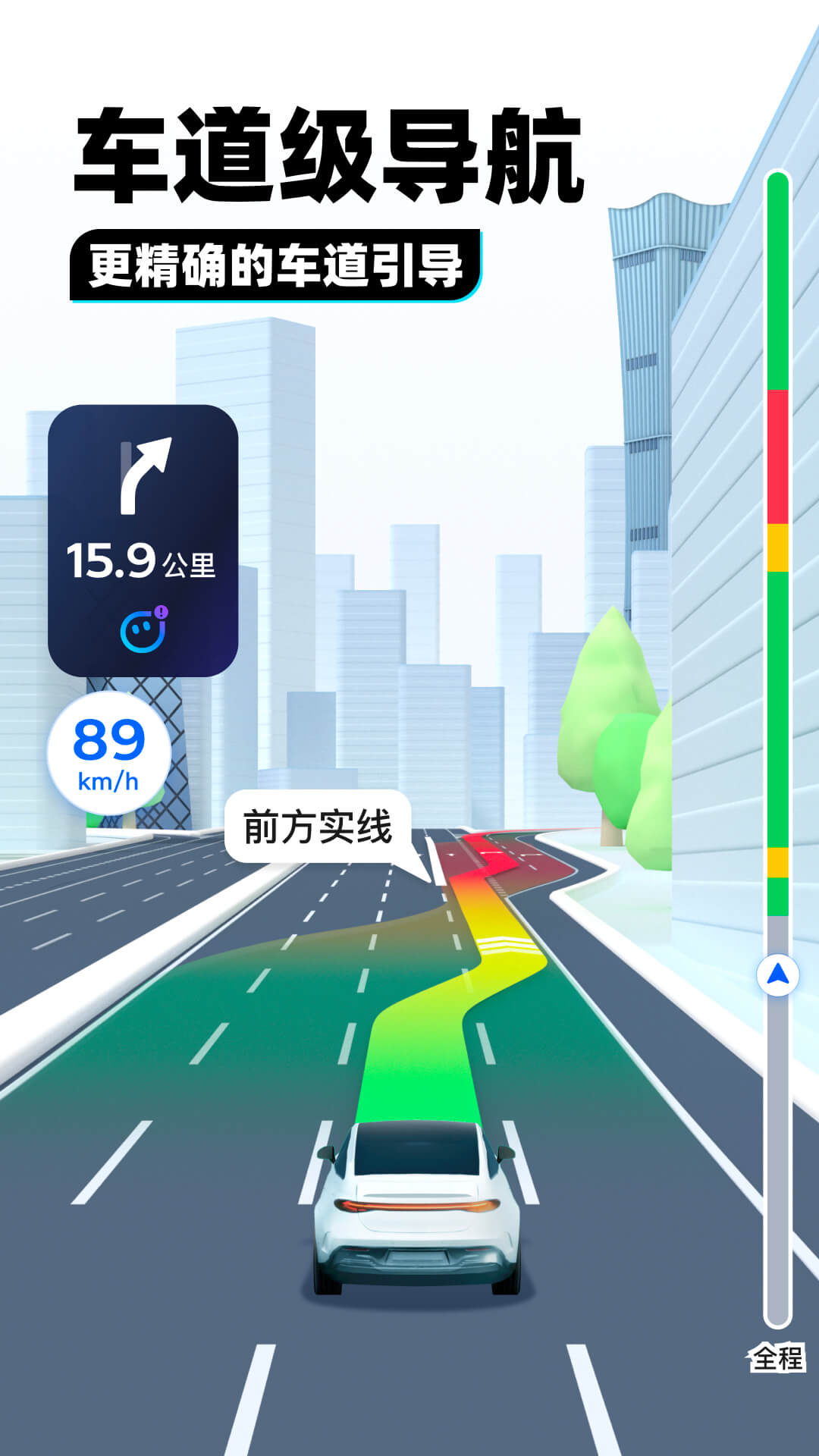 踩脚袜里面穿什么袜子好截图