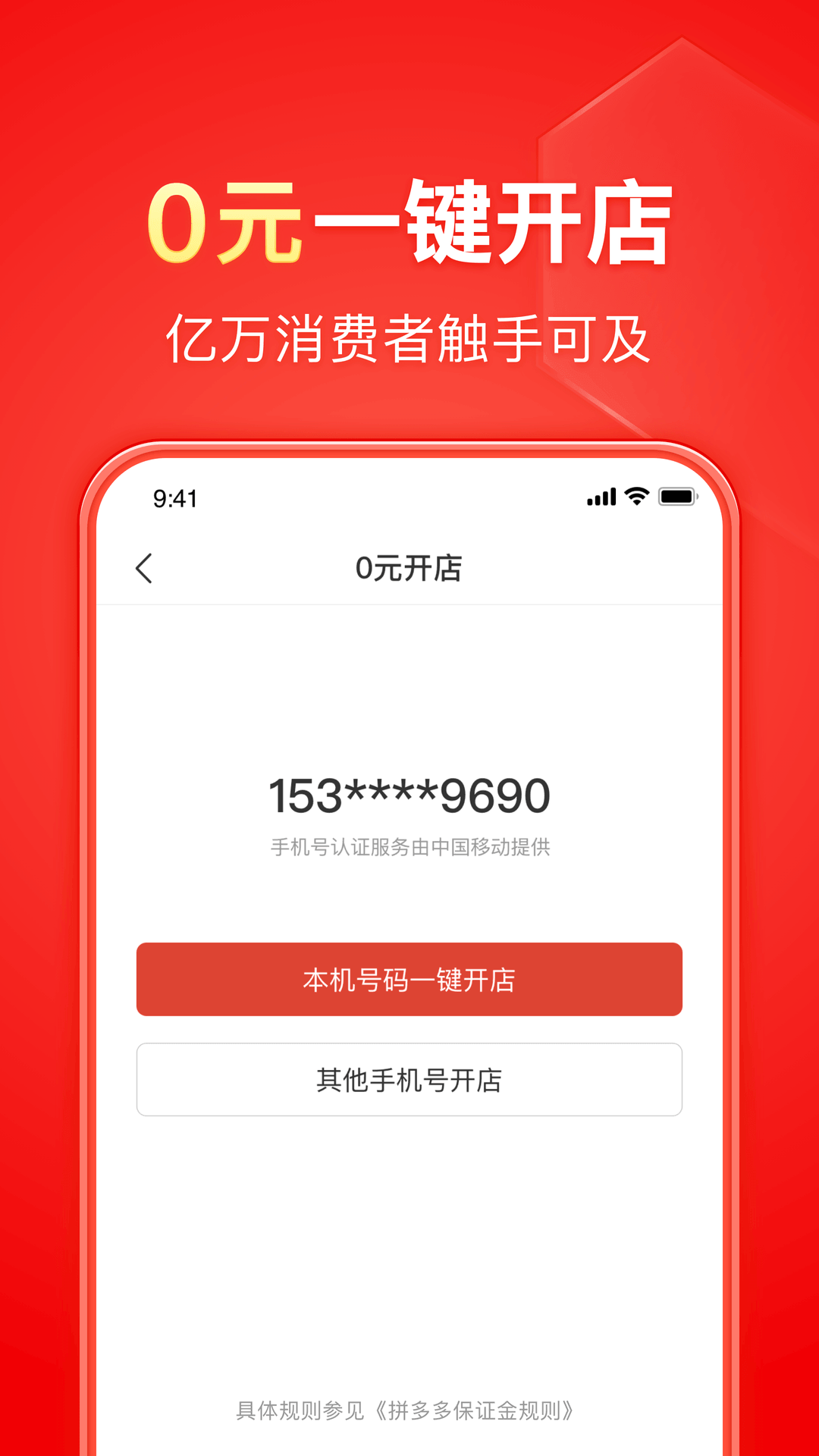 狗狗舔自己脚掌是什么原因截图