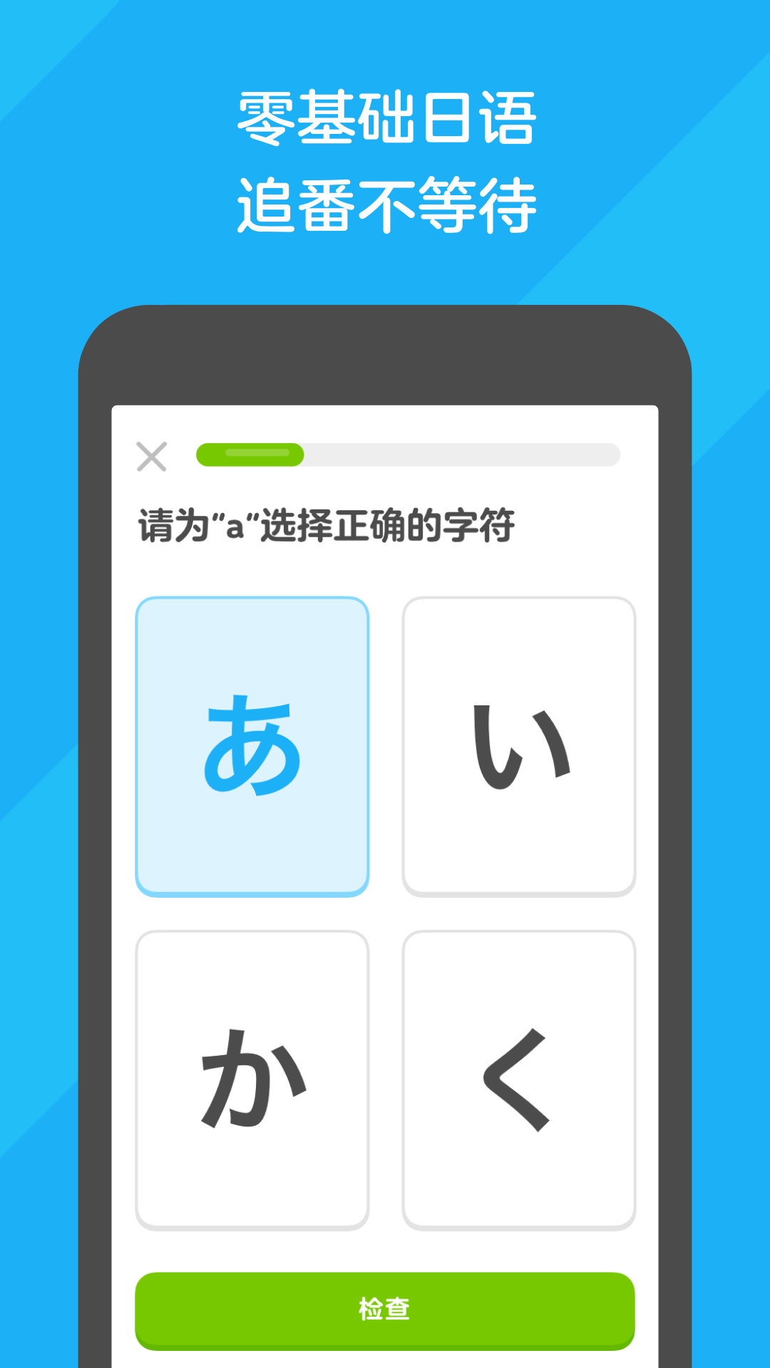 现代家奴文以笔明心吧两情截图